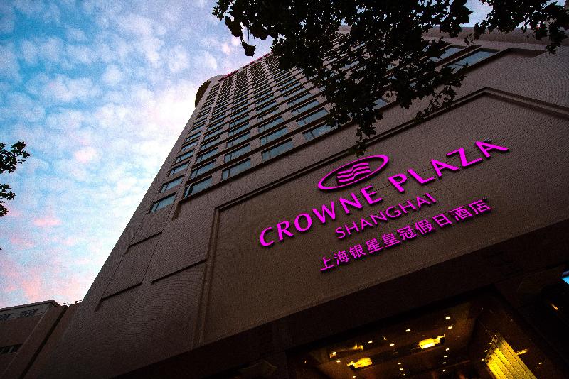 בית מלון כפרי Crowne Plaza Shanghai, An Ihg