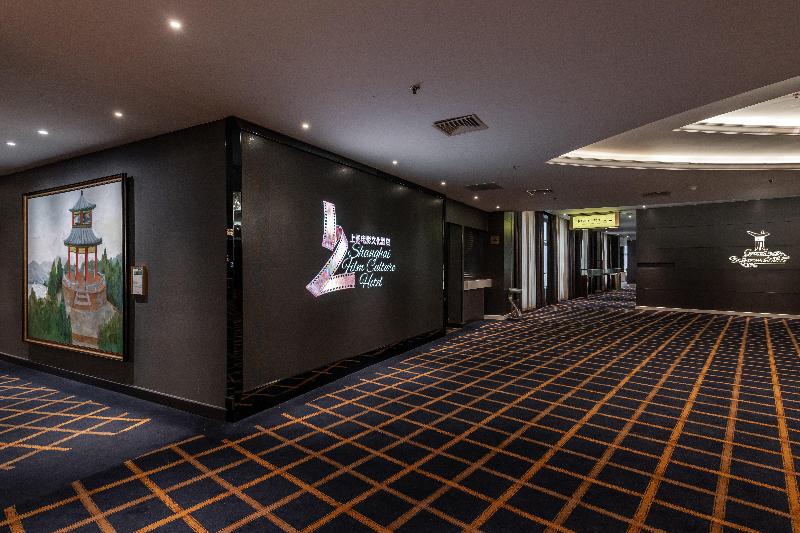 בית מלון כפרי Crowne Plaza Shanghai, An Ihg