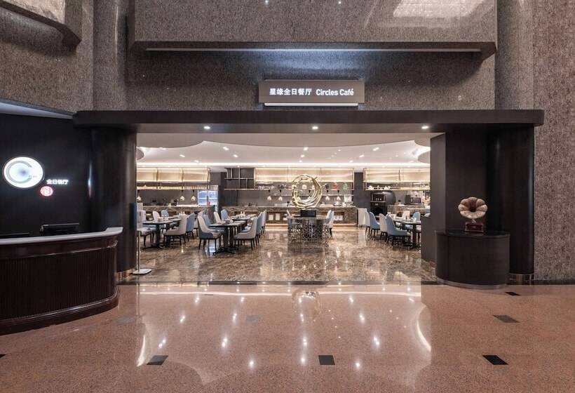 בית מלון כפרי Crowne Plaza Shanghai, An Ihg