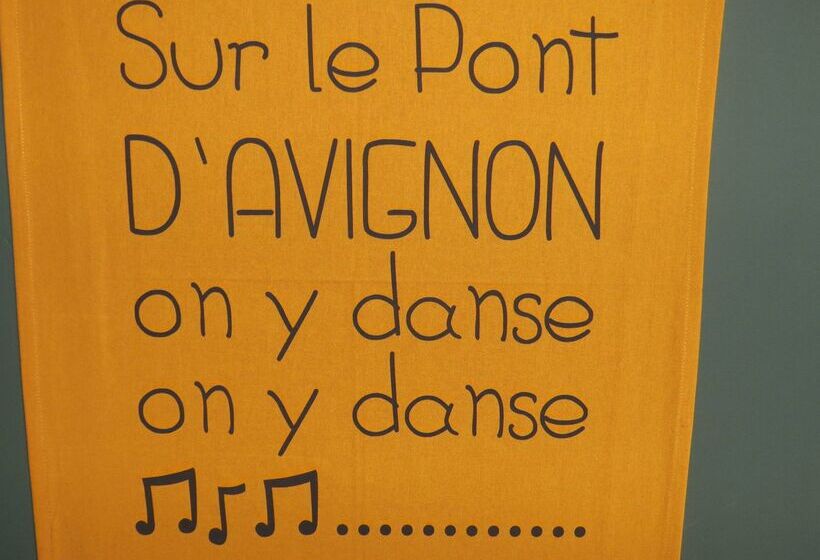 ホテル Hôtel Kyriad Cap Sud