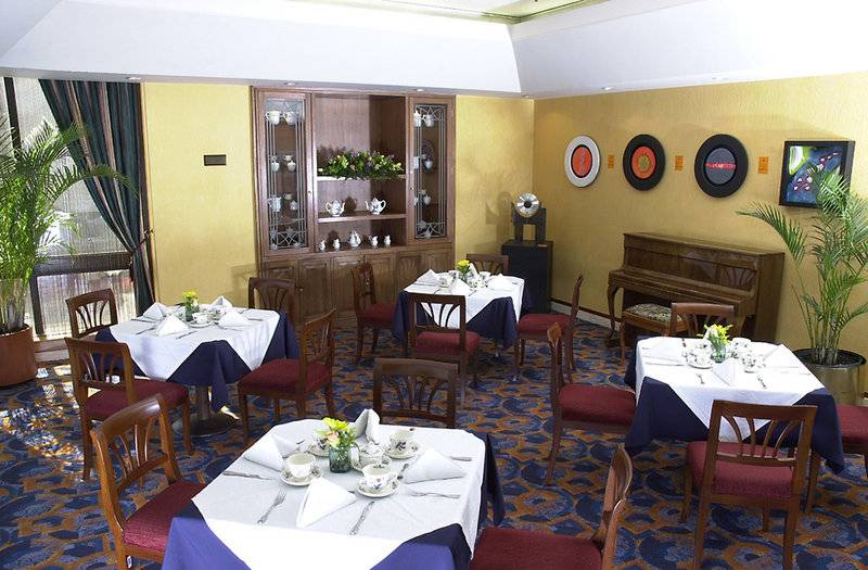 هتل NH Collection Bogota Wtc Royal