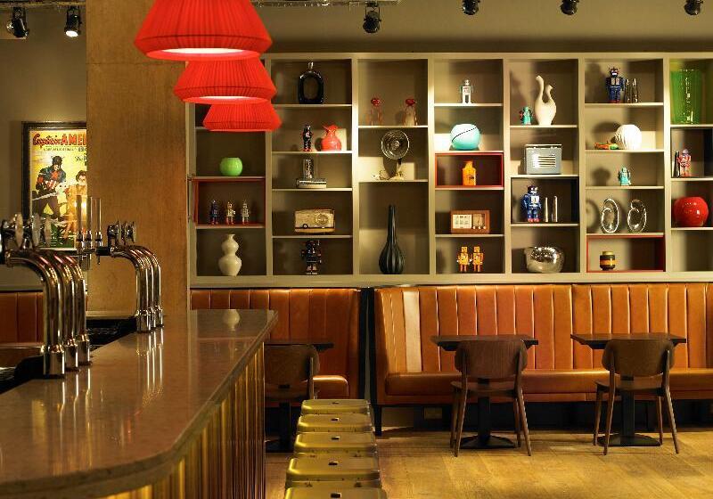 هتل Leeds Marriott