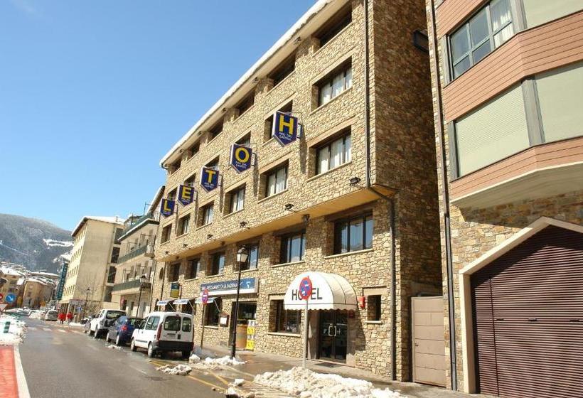 هتل Roc Del Castell