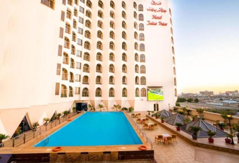 هتل Jeddah Grand