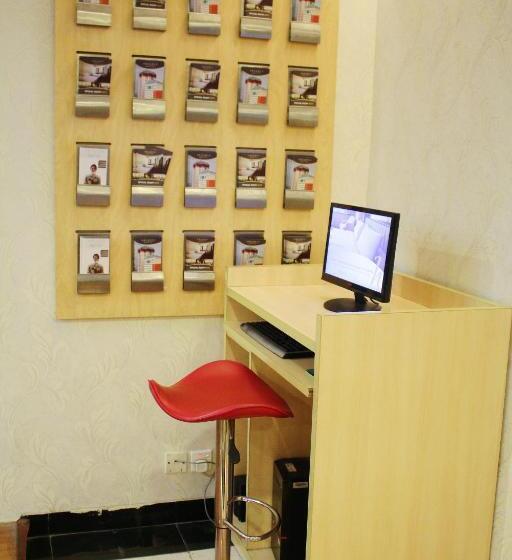 هتل Arcadia Mangga Dua By Horison