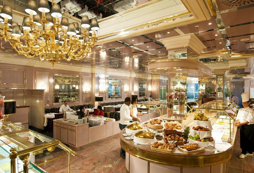 Maritim Hotel München