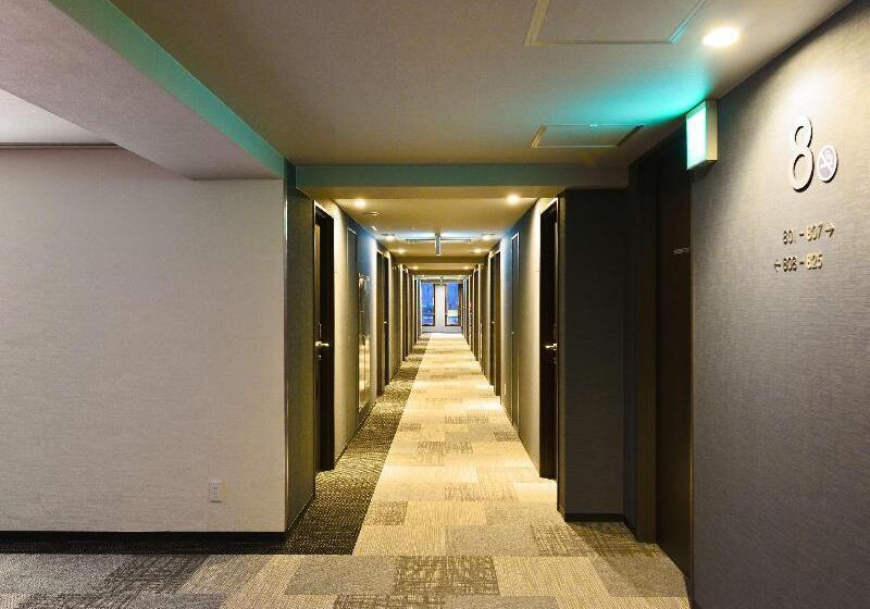 هتل Best Western Sysonby Knoll