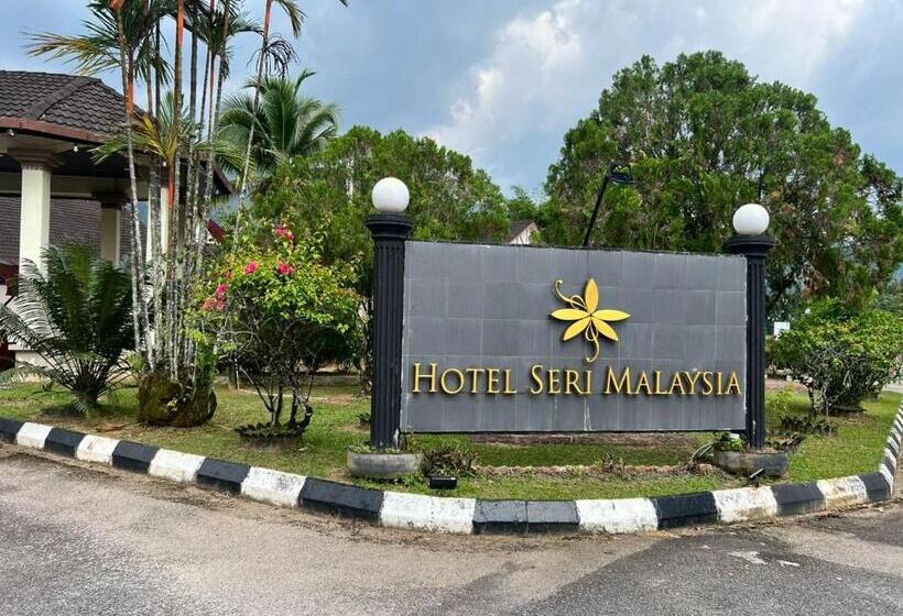 Hotel Seri Malaysia Taiping