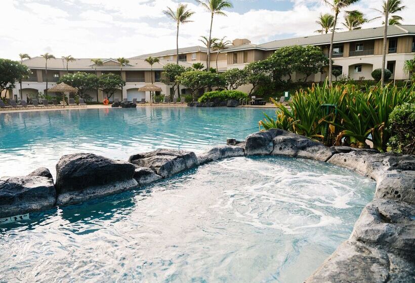 אתר נופש Hilton Vacation Club The Point At Poipu Kauai