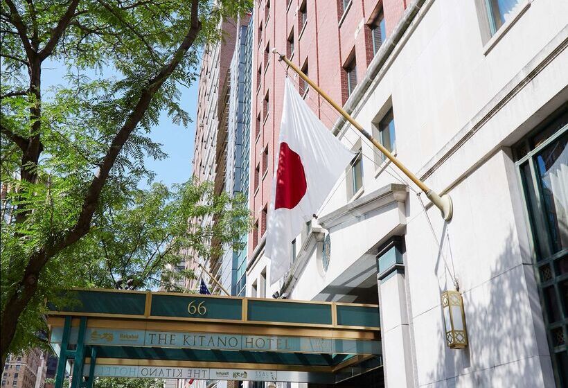 هتل The Prince Kitano New York