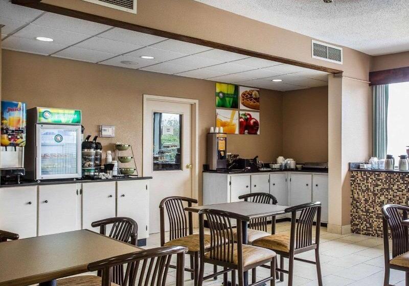 فندق Quality Inn Mullins   Marion
