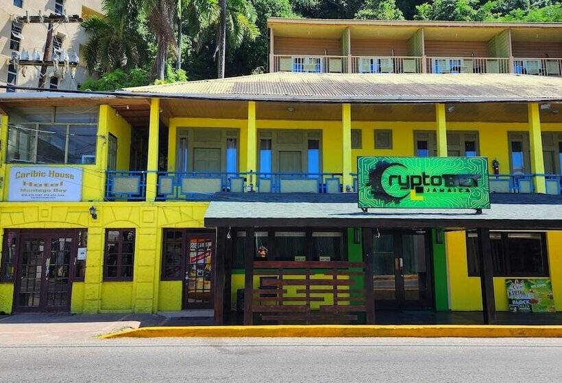هتل Caribic House