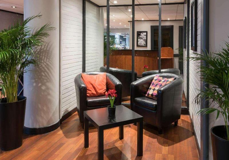 هتل Ibis Styles Paris Saint Denis Pleyel