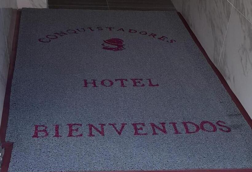 هتل Ayenda 1248 Conquistadores