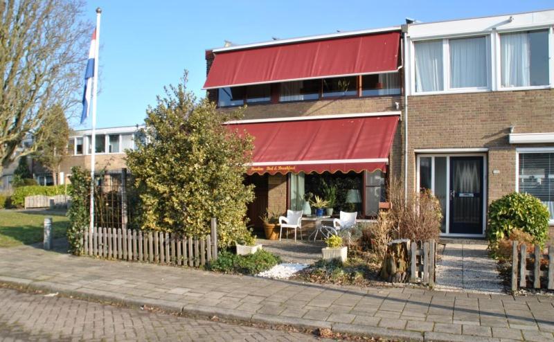 호텔 Bordine Guesthouse
