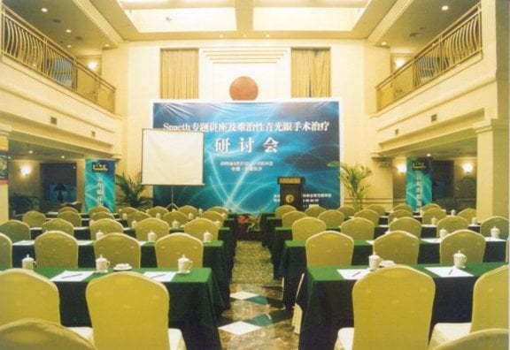 فندق Grand Sun City