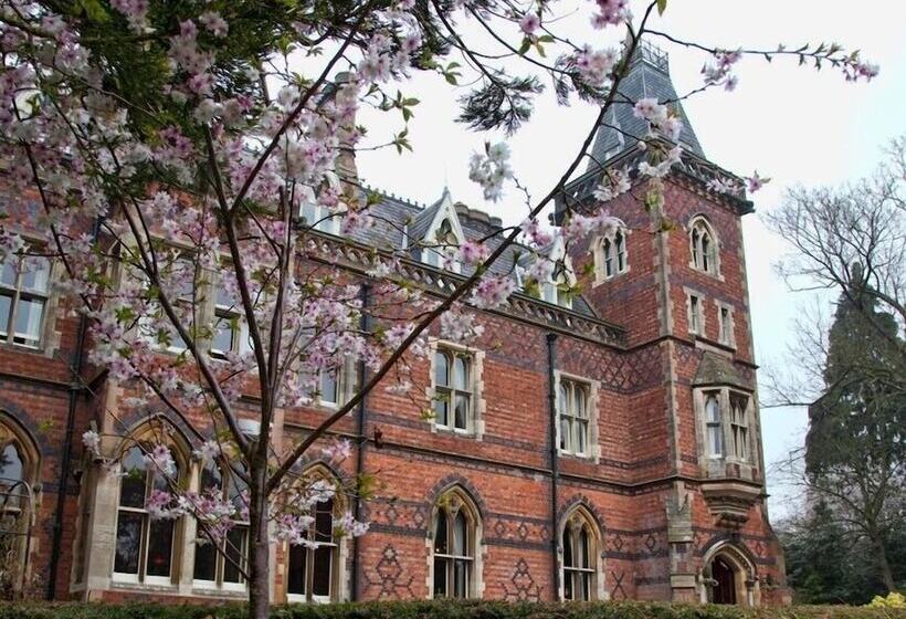 هتل Brownsover Hall