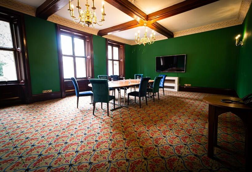 هتل Brownsover Hall