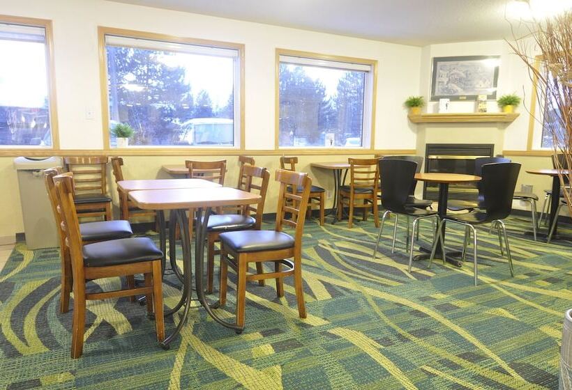 مُتل Super 8 By Wyndham Revelstoke Bc