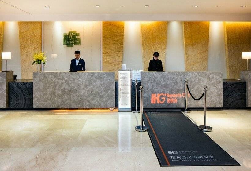 Otel Holiday Inn Wuhan Riverside, An Ihg