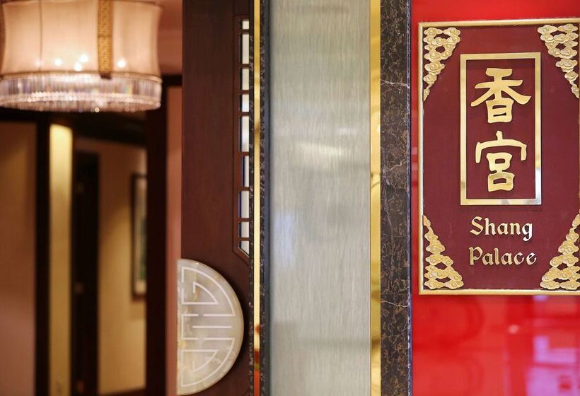 فندق Jen Shenyang By Shangrila