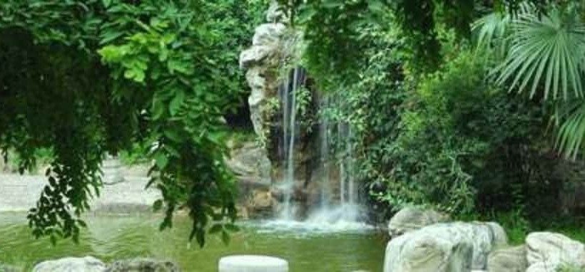فندق Le Garden