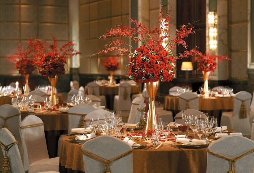 בית מלון כפרי Shangrila Dalian