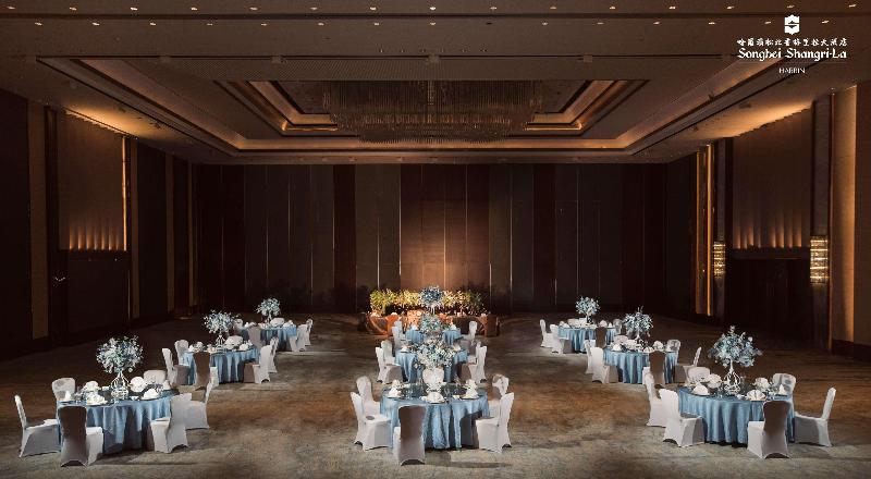 בית מלון כפרי Shangrila Harbin