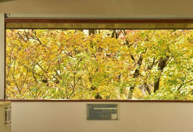 ホテル Hakone Yunohana Prince