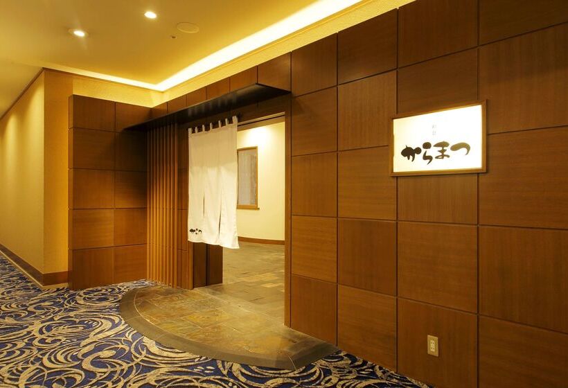 Sapporo Excel Hotel Tokyu