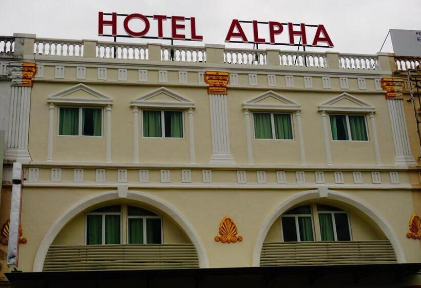 فندق Alpha