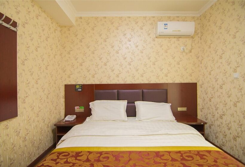 ペンション Xinhang Business Hotel Xi An