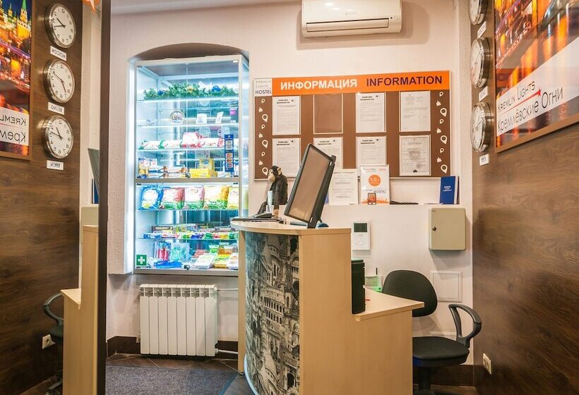 Hostel Kremlin Lights