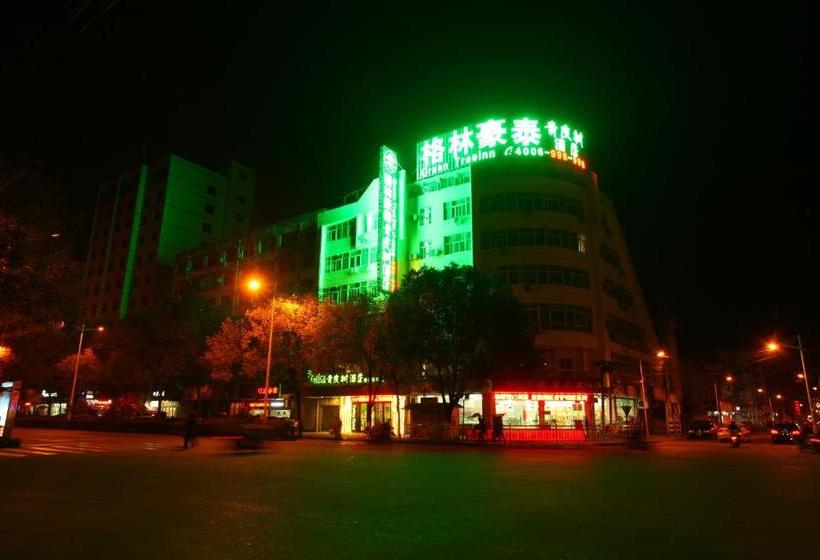 هتل Greentree Inn Vatica Anhui Huangshan Tunxi Ancient Street East Huangshan Road