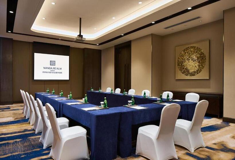 فندق Wanda Realm Qiqihar