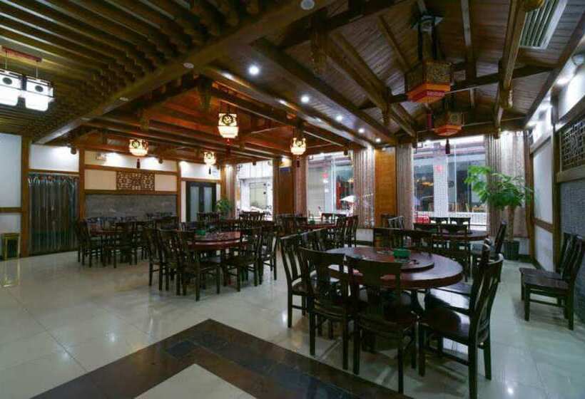 ペンション Zhangjiajie Village Inn