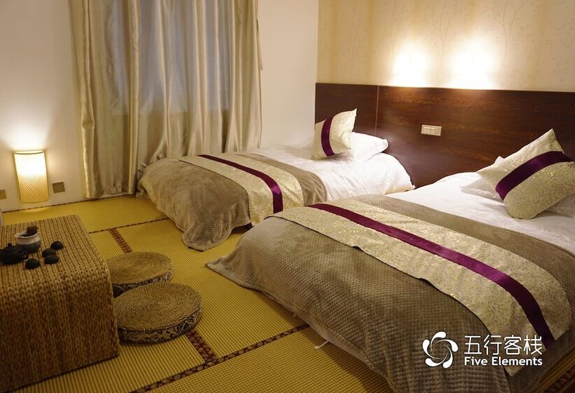 Dali Five Elements Hostel