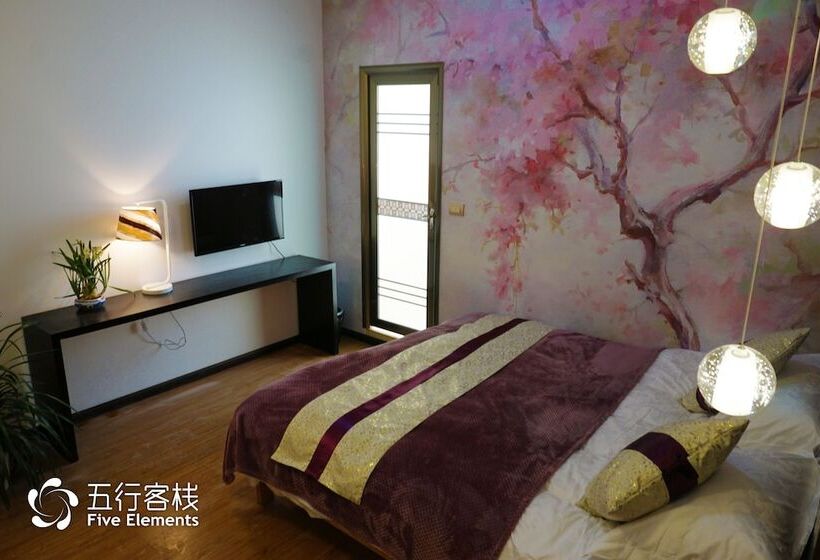 Dali Five Elements Hostel