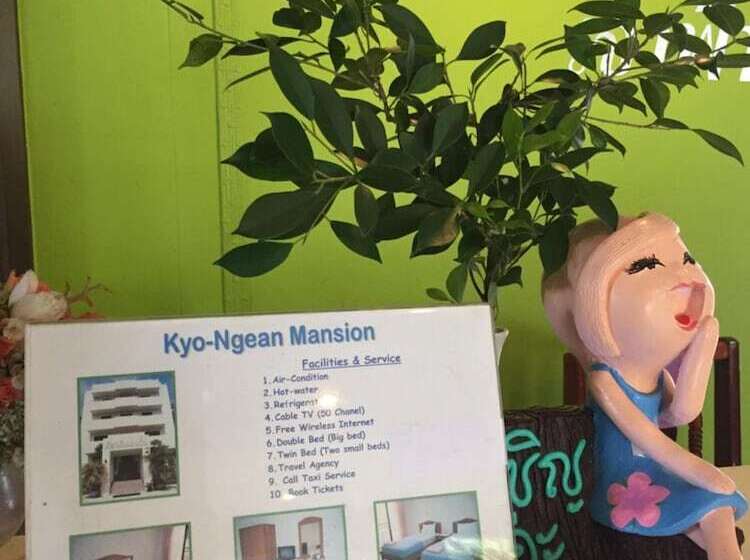 هتل Kyongean Mansion 2