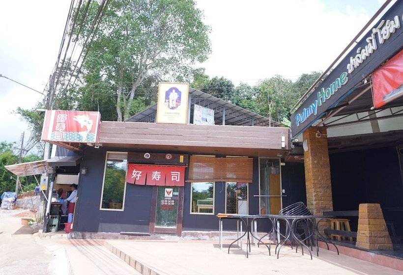 Отель Palmy Home