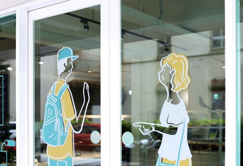 تختخواب و صبحانه Meant To Be