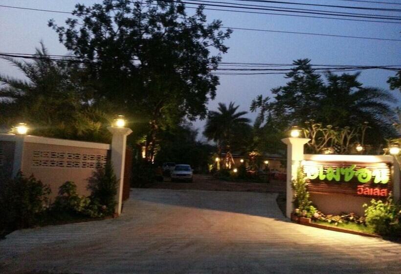 هتل Amazon Villas