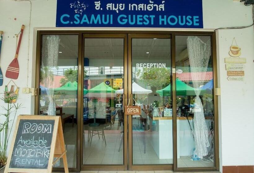 پانسیون C.samui Guesthouse