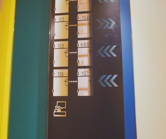 مسافرخانه The Yan House Tengchong