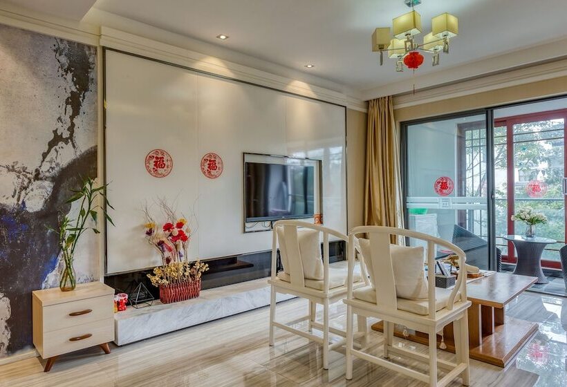 پانسیون Tengchong Two Suite Guesthouse