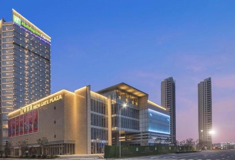 בית מלון כפרי Holiday Inn Express Liyang Huafu, An Ihg