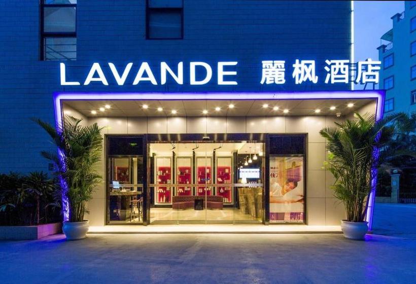 Lavande Hotel Guangzhou Huangpu Wenchong Metro Stataion