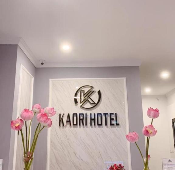 هتل Kaori