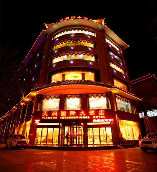 فندق Tianrun International