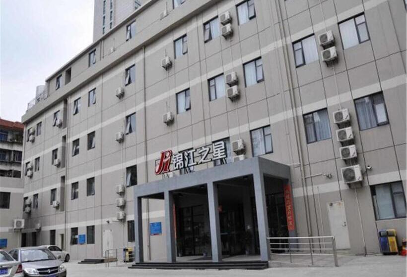 בית מלון כפרי Jinjiang Inn Xiamen Railway Station Dongpu Road